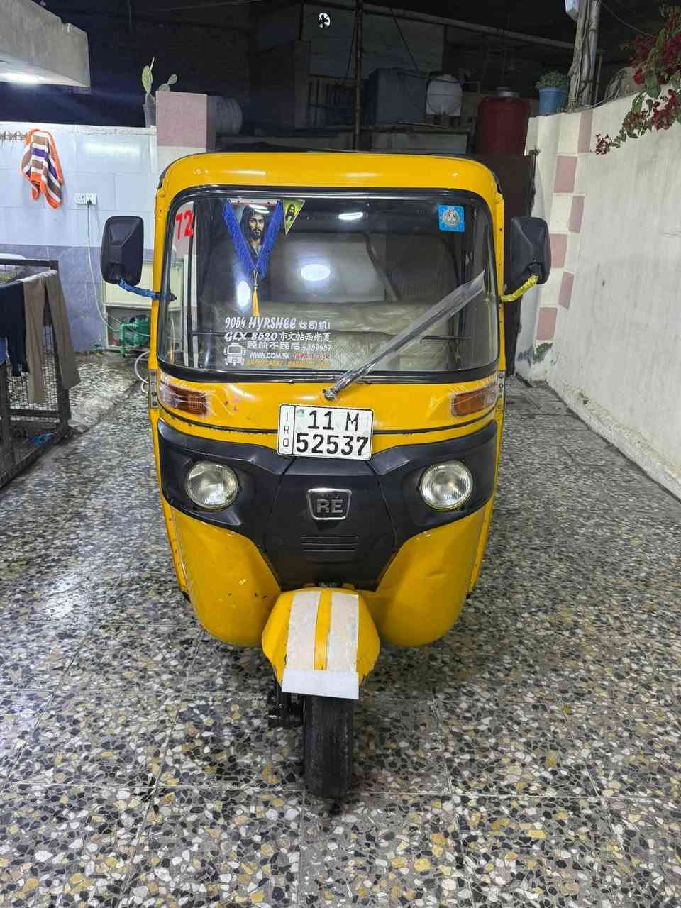 السلام عليكم تكتك 2019 شهر 12 رقم وسنويه انكليزي كشره مكفول كفاله عامه  مكينه نضيفه العنوان الكماليه شارع المصرف السعر 5800 بلاش 😍🫶🏻 ***********
