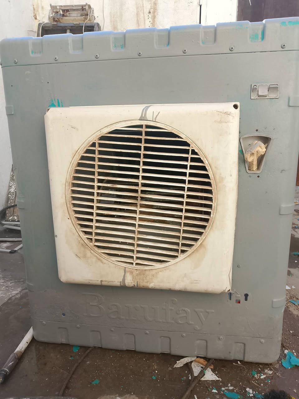 مبرده للبيع السعر 60 شغاله بس مصبوغه


**إذا كنت صاحب هذا الإعلان وتريد حذفه لأي سبب، رجاءا أرسل رسالة إلى الدعم الفني**
