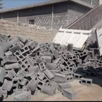 واصل لباب بيتك