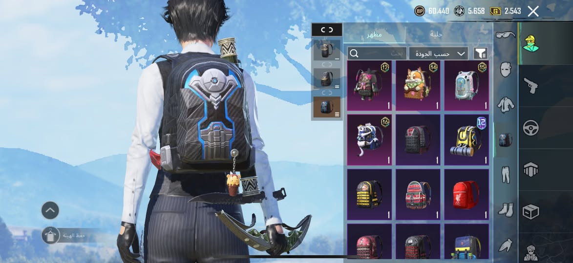 حساب ببجي للبيع بسعر 350 الف و بي مجال بي 30 سلاح مطور و بي هواي شغلات للتفاصيل اكثر خاص المكان البصره البيع وجهة لوجهة
راسلني واتساب ***********
