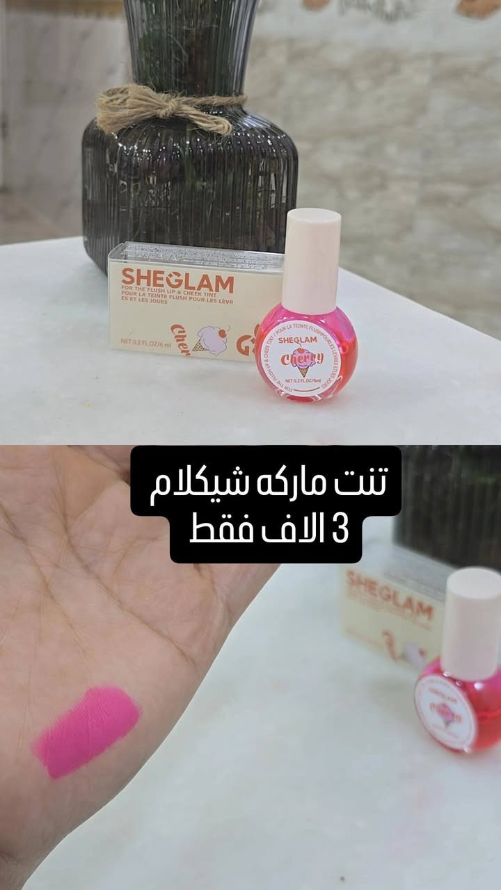 اسعاري جووه السوك الي تريد رقمي تدخل واتساب لان انشر بضاعتي ع الحاله مال والواتساب


**إذا كنت صاحب هذا الإعلان وتريد حذفه لأي سبب، رجاءا أرسل رسالة إلى الدعم الفني**