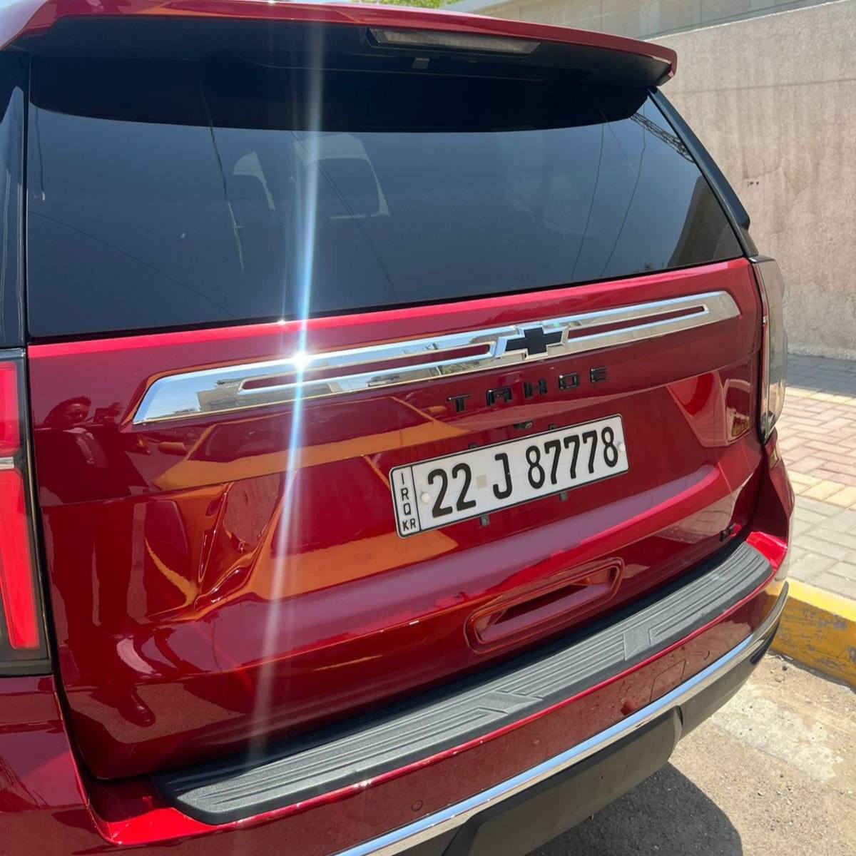 شفرليت تاهو LT 2023 ( امريكي ) اكلين بدون حادث 
لون مميز  رقم اربيل مميز محرك:- 5300cc
فول مواصفات 8 سلندر فتحة سقف بنوراما
كمل مواصفات ‎فتحة سقف بنوراما
بصمة ‎تشغيل عن بعد ‎360     كامرات 
فور ويل ‎حساس امامي خلفي
عداد سرعة دجتل ‎شاشة جبيرة ‎رادار 
تحديد مسار ‎اوتو بارك كراسي تدفئة
كراسي تبريد ‎كراسي جلد 
كراسي كهرباء ‎صندوك كهرباء
مري كهرباء 

🛑 السعر سوي تعليق يصل مباشرة 🤖 

‎هاند برك كهرباء 
‎درايڤ مود 
‎مانع انحدار
‎شاحن لاسلكي
‎تحكم مقود جهتين
‎ماشية 55 الف كيلو
‎السياره مغلفة بالكامل ppf ضمان 10 سنوات

رقم صاحب السيارة 
***********
