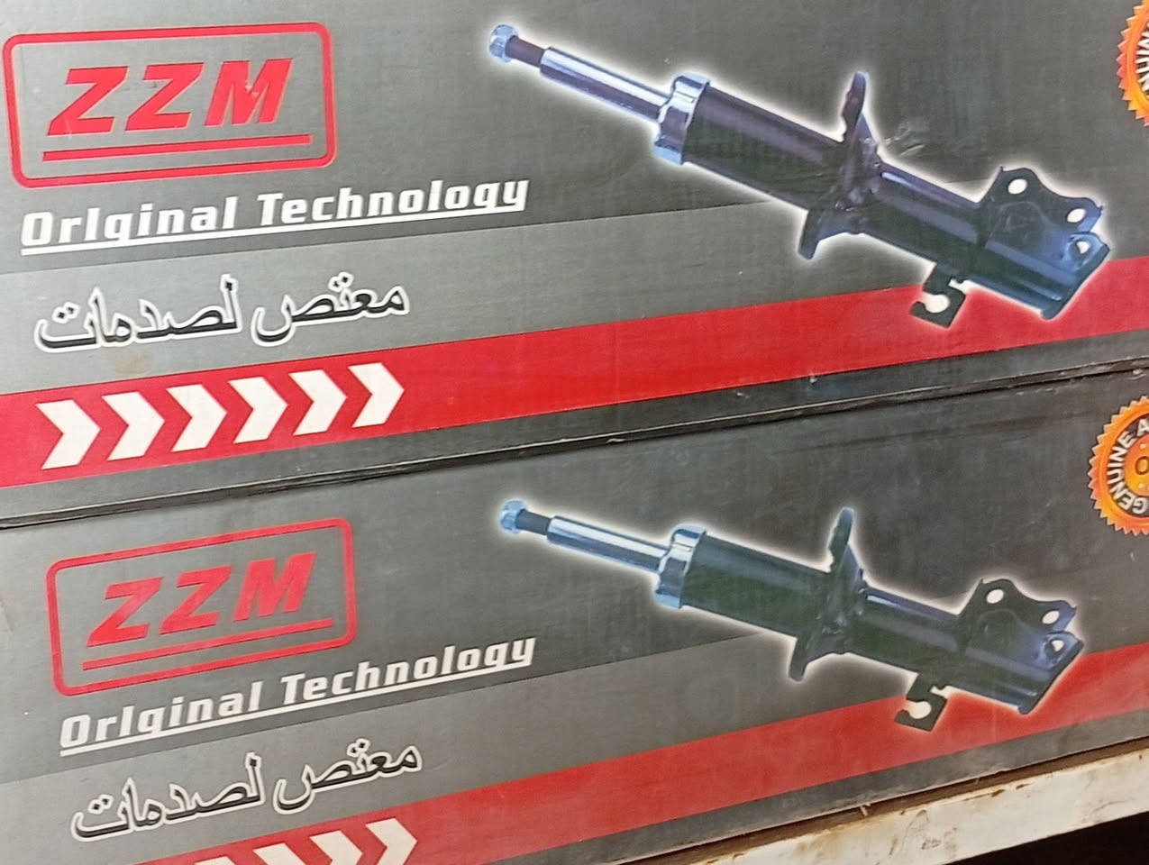 عروض ماتخلص من قسم خدمات الحدايه 
كون احد زبائنه تحصل ادوات سيارات الايراني بسعر الجملة 
فتح وشد اسعار مناسبه داخل الورشه 
متوفر توصيل جميع الادوات الاصلي
دبل طيبه امامي ٣٥ ألف 
دبل امامي سايبا ٣٣ الاصلي 
صدر فلين سايبا ١٢الف 
صدر طيبه فلين ٢٦ الف
صدرسمند وحيد القرن ٣٤ ألف 
كلاج سمند كامل ٤٦الف 
متوفر جميع انواع الادوات الإيراني بسعر الجمله 
العنوان شارع ملعب الكوفة عمود ١٣
للحجز والاستفسار مراسلة صفحه الاتصال ***********
