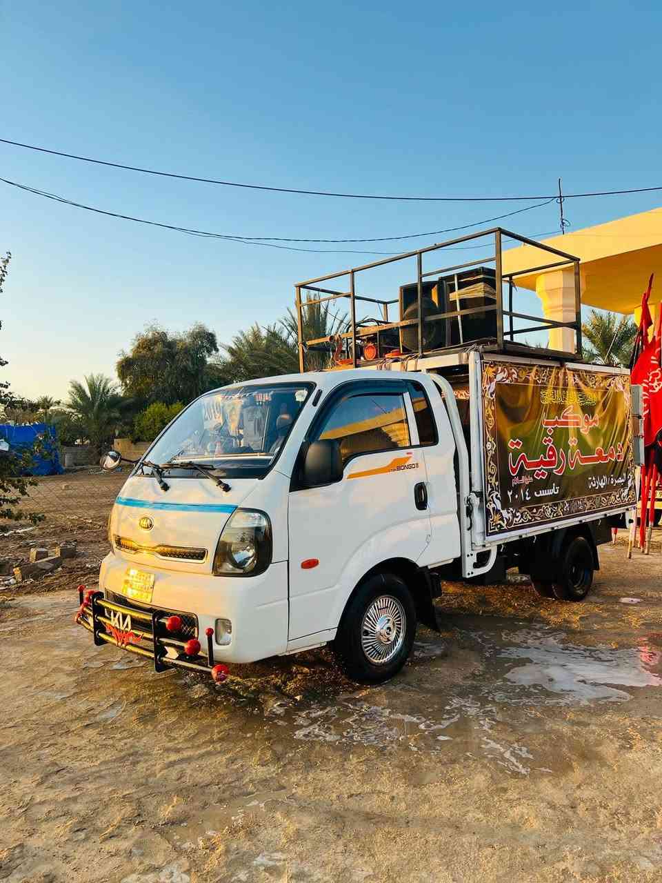 سلام عليكم كيا 2019  مسكر او تماتيك   سياره خير من الله محرك جديد سياره ما نقصة اي شي محجر وياه سياره تبريد ثلج تخم تاير توا شاد اله مكاني البصره السعر 133 بيه مجال بسيط الشراي ***********
