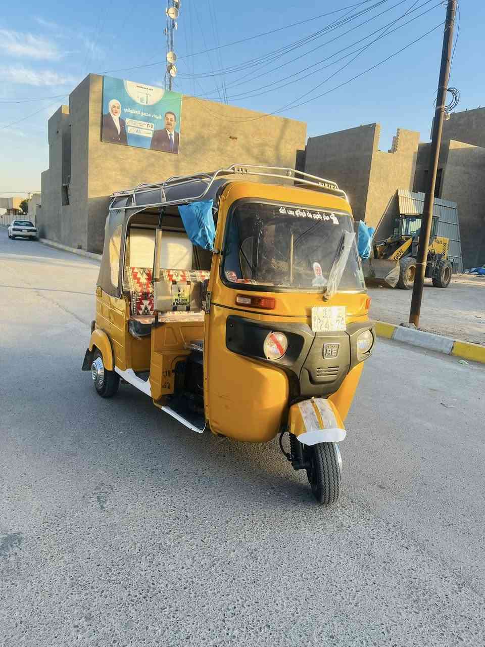 سلام عليكم 🫡 كفاله 🛺 عده طخه يم جاملغ خلفي بارد مكينه بس بوشه بستم بسمي تكتك ١٩ نازله ب ٢٠ شهر ثاني سعرها ٦٤٠٠ وبي مجال قليل كهرباء كله شغال تخم تاير جديد بلاديه لا صبغ ولا معجون مكاني بغداد سبع قصور ***********
