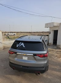 ترافس • ٢٠٢٤ • حادث بارد