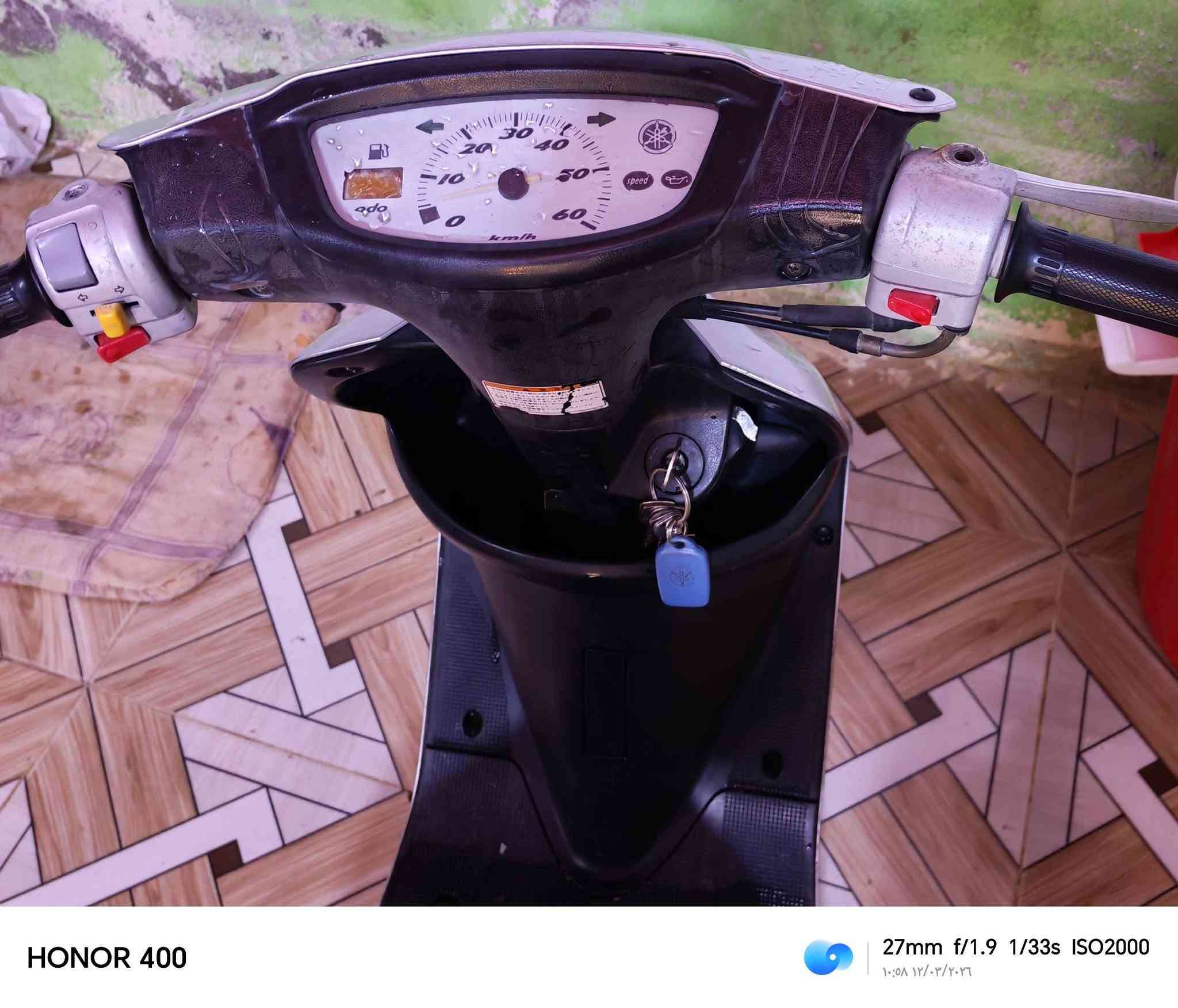 دراجة عصفوريه البيع بلادي ناصريه سعر خاص ***********
