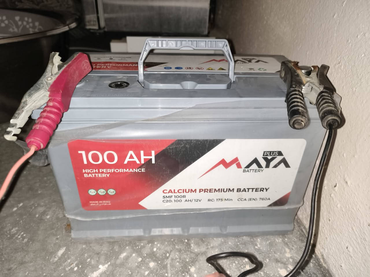 بطارية ثنين للبيع مال سياره الاسود ٦٥ امبير والرصاصي ١٠٠ امبير سعر الاسود ٥٠ قفل والرصاصي ١٠٠ الف قفل
ثنينهن مستعمل اقل الشهر والله


**إذا كنت صاحب هذا الإعلان وتريد حذفه لأي سبب، رجاءا أرسل رسالة إلى الدعم الفني**