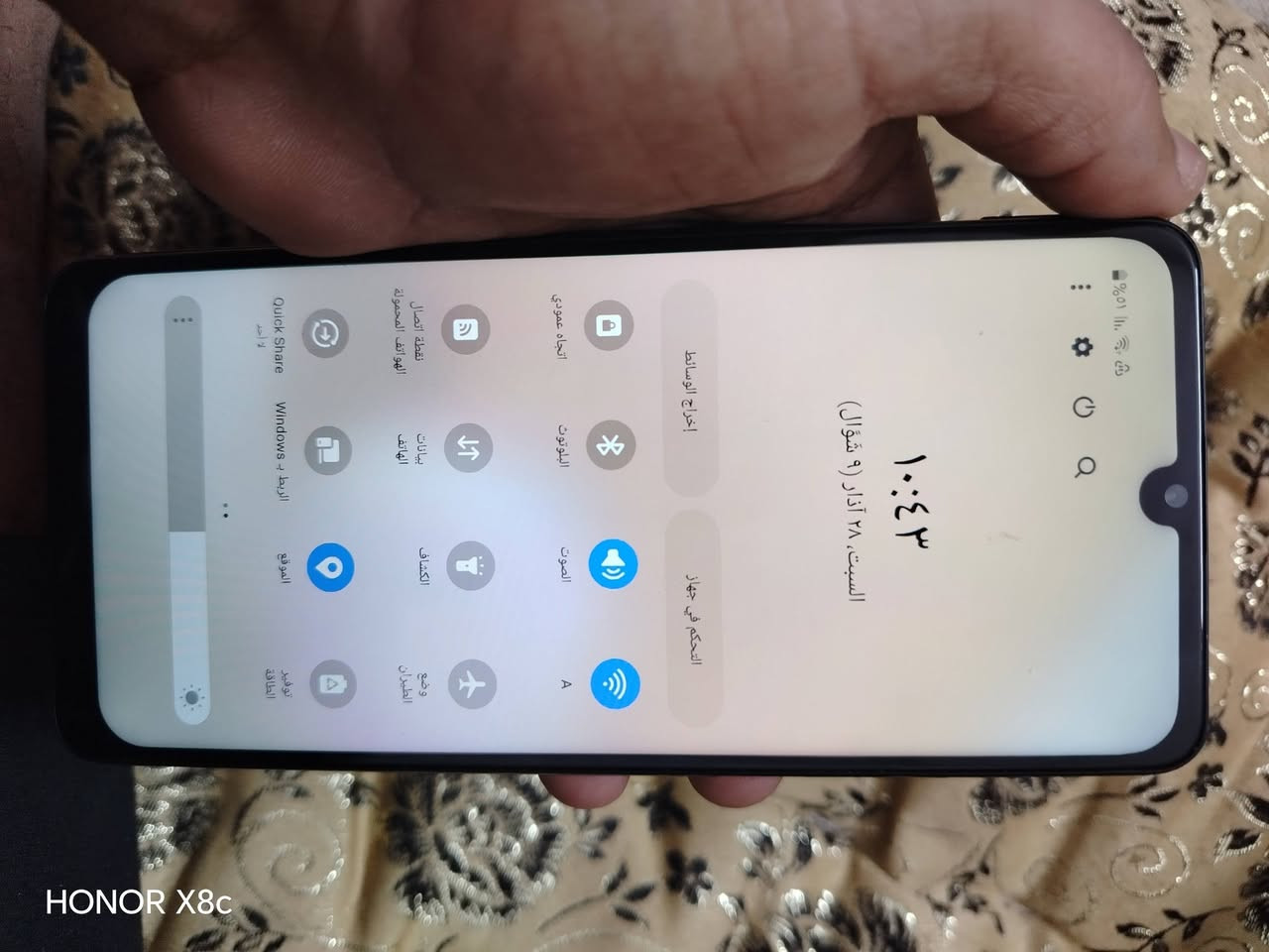 تليفون اي 32 للبيع السعر 90 وبي مجال الشراي خليه يخابر رجاء فقط الشراي ***********
