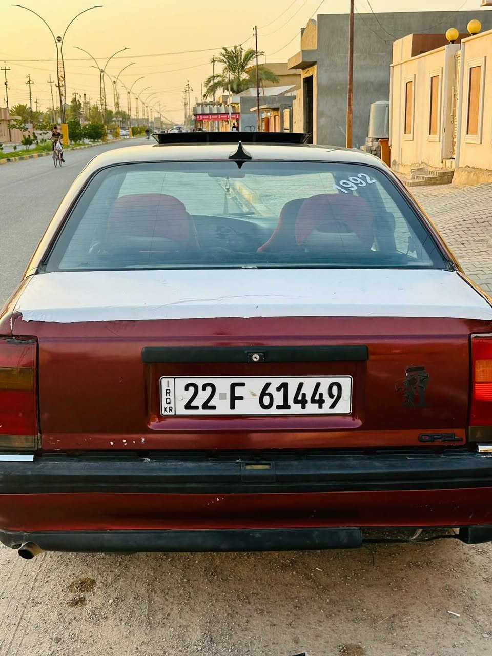 سلام عليكم اوبل اوميكا موديل 1992
رقم اربيل سنويه لل 31بسمي شرط تحويل وغرامات
صدر كله جديد
تايرات 4جدد
دوشمه جديد
كير جديد 
سياره مال جناي 
سعر ٣٦ بيها مجال 
رقم***********
