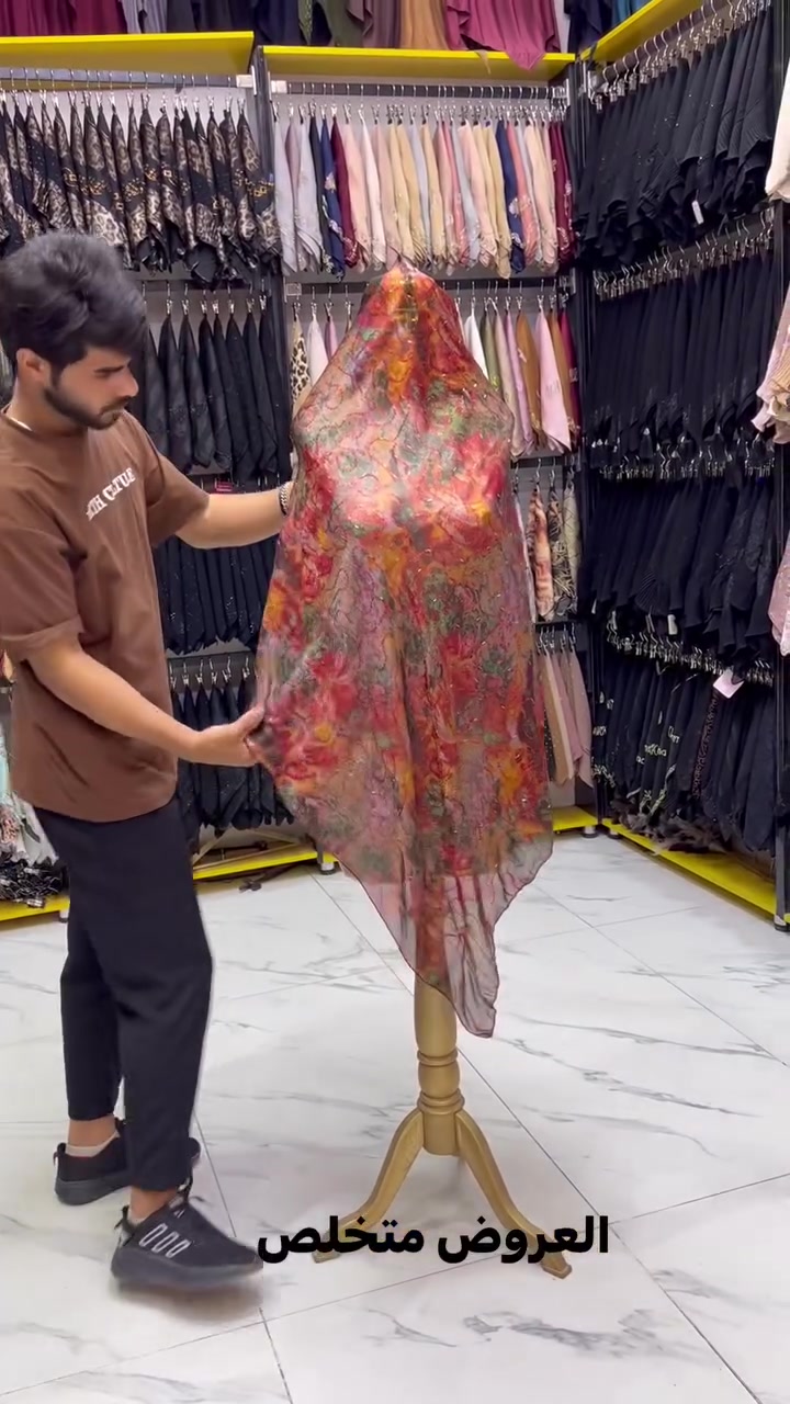 شي جديد الامين مول ربطه جديده شي كلش حلو متوفر 12نقشه  👀 عرض


**إذا كنت صاحب هذا الإعلان وتريد حذفه لأي سبب، رجاءا أرسل رسالة إلى الدعم الفني**