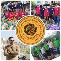 مقاول • حدائق • شلالات نافورات