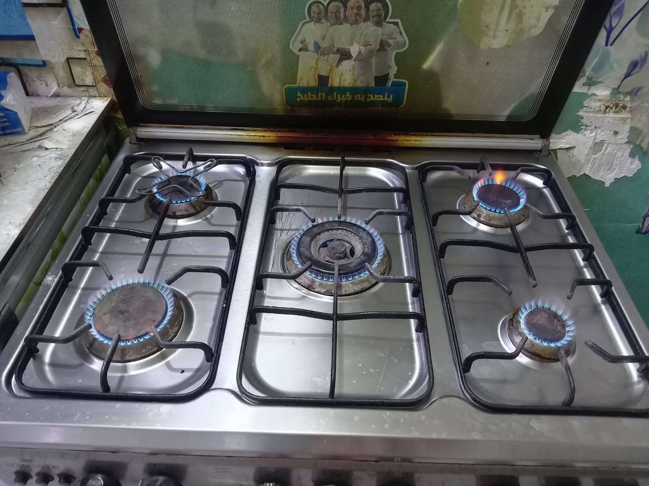طباخ للبيع بعده نضيف جدا
الفرن شغال فوق والجوه نوعيه مصري باب اول اصلي
سعر ٢٥٠ وبي مجال
الاستفسار اتصال ع هذا الرقم ***********
