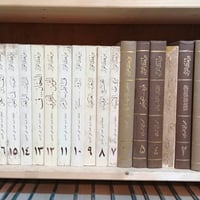 هدى القرآن للمدرسي • طبعة أولى • توصيل لجميع المحافظات