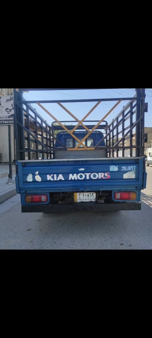 كيا ام عيون موديل 2001 رقم بغداد الماني مشروع وطني سنويه لقايه 27 تحويل مباشر محرك كير اكسن شاصي مكفولات السيارة بلاديه  بيهه صبق بس الدوسات سعر 78 وبيهه مجال سكن بغداد ***********
