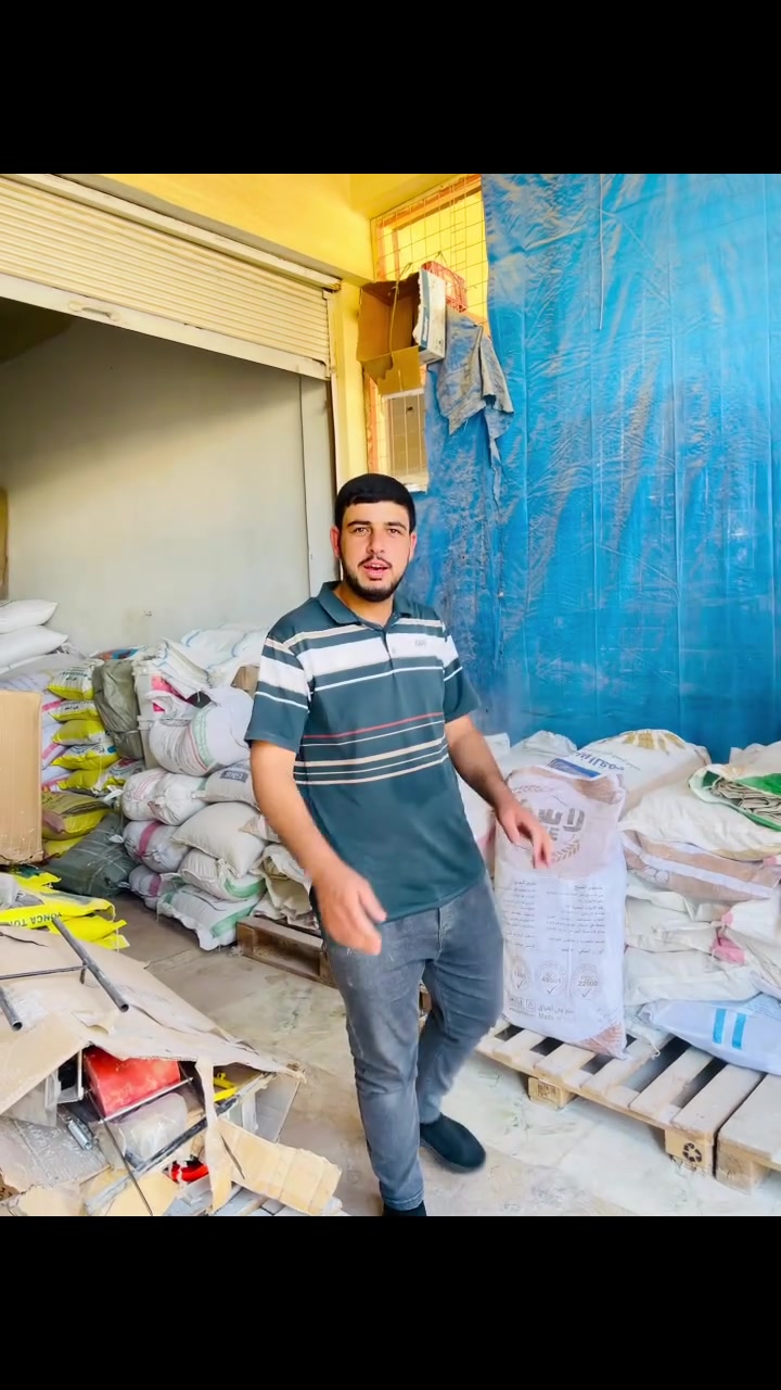 ( گوني مستعمل نظيفة جدا 👌👌)
( جملة و مفرد بأنسب الأسعار )
للاستفسار والطلب اتصل بنا 
*********** أبو عبدالرحمن 
*********** عبدالملك السالم 
العنوان - الموصل - القيارة - سوق  - الجدعة - الشارع - العام
