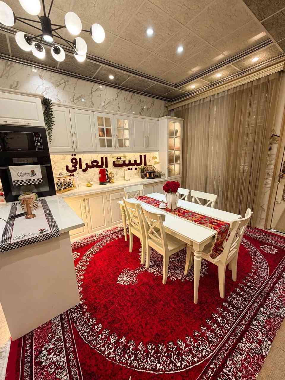 طابع من المودرن الرمضاني😍
جمال الاوف وايت مع الاحمر🤍♥
شركة البيت العراقي للأثاث 
الانبار الرمادي وسط شارع ميسلون 
***********
