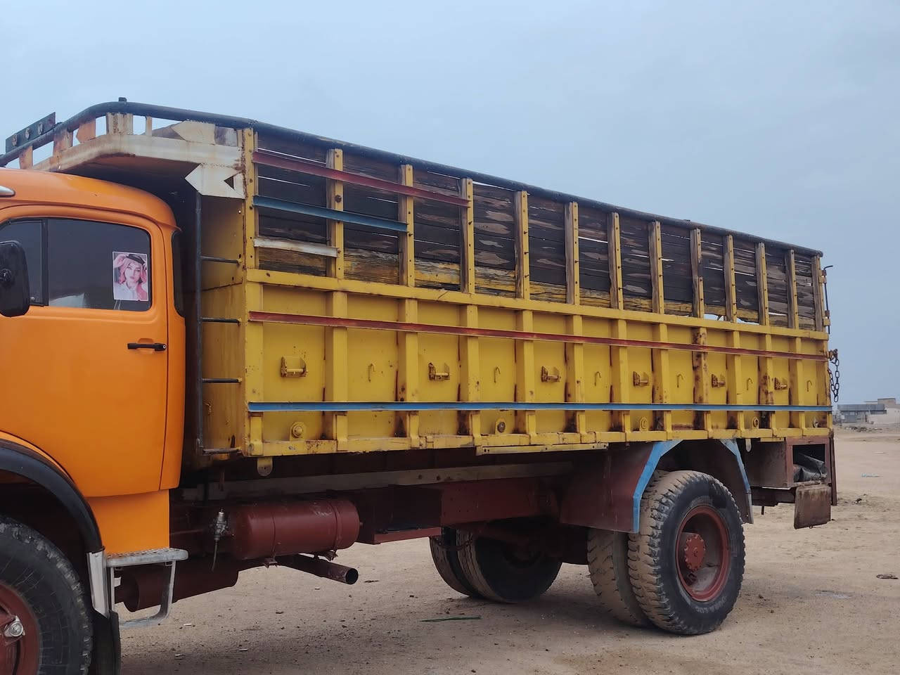 بودي اقجم الـبيع نضيف مستعجللل  ***********
