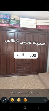 ميز تواليت • تسريحه • غرفة نوم • مكياج • زينة