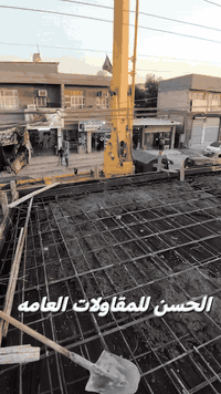 بغداد الغدير • تسليم المفتاح ٣ أشهر • تشطيب درجه أولى