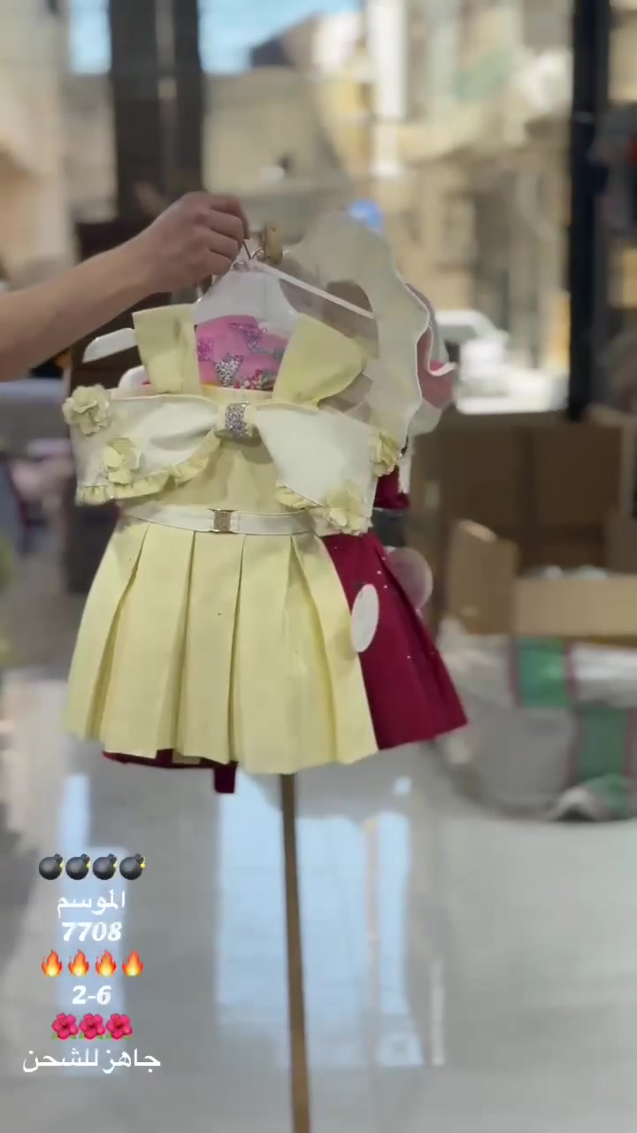 😍😍😍


**إذا كنت صاحب هذا الإعلان وتريد حذفه لأي سبب، رجاءا أرسل رسالة إلى الدعم الفني**