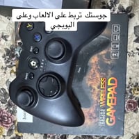 إلكترونيات • وصف ناقص