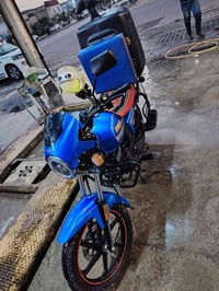 دايون • مديل 23 • صندوك