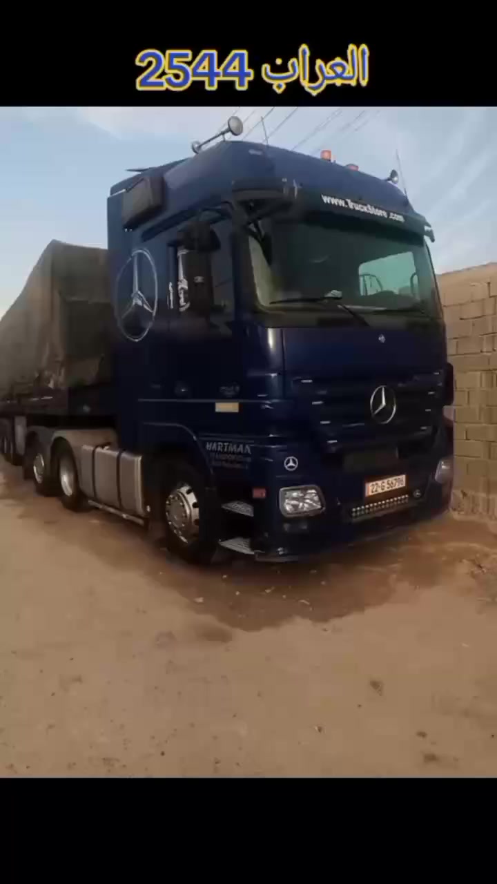 #سواق_الخط_الدولي_والحافظ_الله ابو صالح الجميلي


**إذا كنت صاحب هذا الإعلان وتريد حذفه لأي سبب، رجاءا أرسل رسالة إلى الدعم الفني**