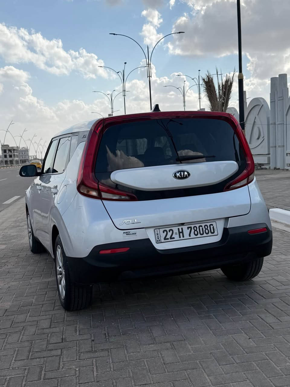 السلام عليكم صول مديل 20مكينه 2000دوش
سياره وارد امريكي فقط بنيد والباقي كفاله 
سياره جاهزه رقم اربيل وكاله وتحويل📞🍒*********** البصرة, العراق
