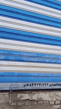 للبيع
كبنك نظيف جدا كما هو موضح بالفيديو للاستفسار الاتصال على الرقم *********** واتساب 
ابو غسان
