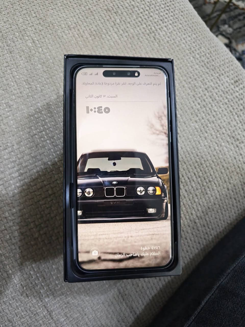 هونر ماجيك 7 برو للبيع مع هدية ساعة هونر نظافة 💯/💯 للتواصل اتصل على الرقم ***********
السعر 950 الف
