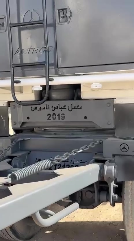 مقطورة للبيع 2019
شغل عباس ناموس طول سبعه وربع 
شاصي 14 دناكير سرابس سوبر جي اف
ارتفاع 145 عربانه خفيفه وجديده 
تايرات فوك النص عمر 
للستفسار اتصل 
***********
***********
اني مكلف بل نشر
