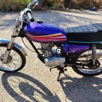 دراجه البيع بدون اوراق الاستفسار 07773567510