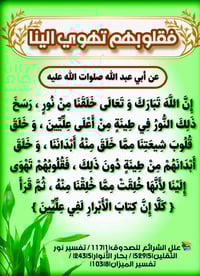 اذا عندك استمارة مبادره للبيع  اشتري منك بأحسن سعر 1⃣1⃣ مليون دينار عر...