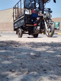 ستوته • ٢٠٢٣ • شراي خاص