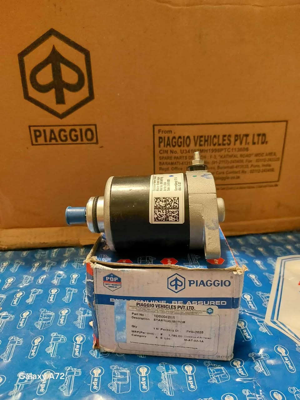 تم توفير غراض بياجو شركة اصلي وتجاري ***********
