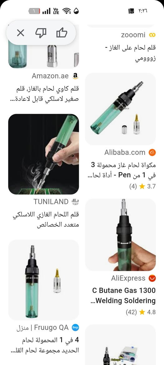 21 مع توصيل


**إذا كنت صاحب هذا الإعلان وتريد حذفه لأي سبب، رجاءا أرسل رسالة إلى الدعم الفني**