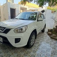 تيكو • ٢٠١٣ • بالشطره