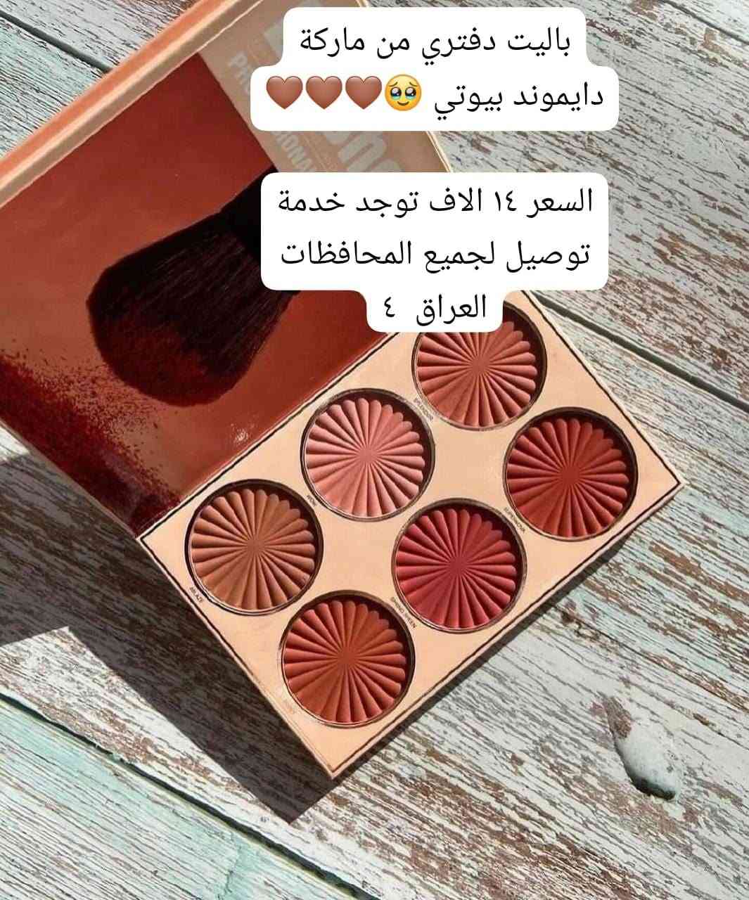 الحجز وستفسار راسلو صفحة


**إذا كنت صاحب هذا الإعلان وتريد حذفه لأي سبب، رجاءا أرسل رسالة إلى الدعم الفني**