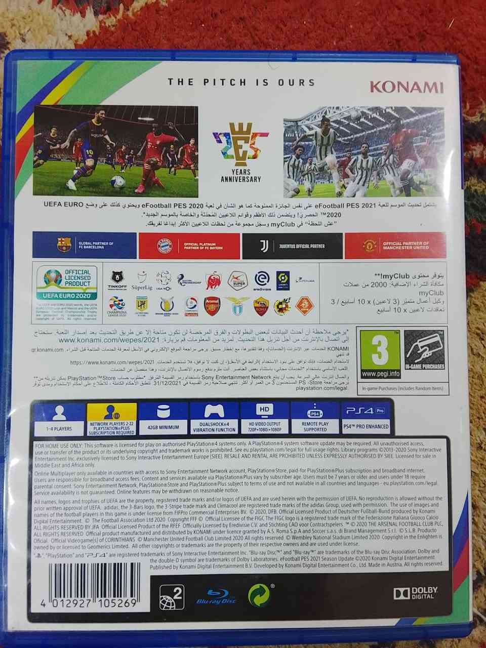 طوبه بيس 2021 قرس نظيف 100% بسعر 90 الف


**إذا كنت صاحب هذا الإعلان وتريد حذفه لأي سبب، رجاءا أرسل رسالة إلى الدعم الفني**