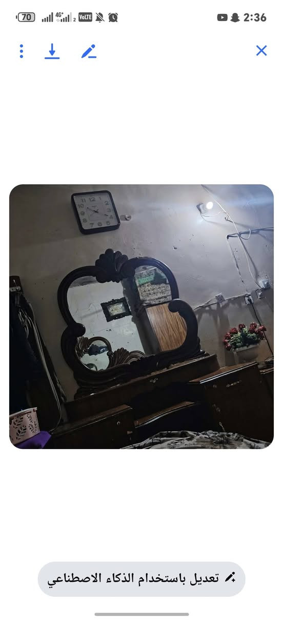 غرفه نوم خشب للبيع سعر 200 بي مجال


**إذا كنت صاحب هذا الإعلان وتريد حذفه لأي سبب، رجاءا أرسل رسالة إلى الدعم الفني**