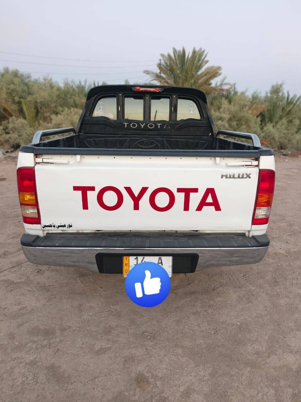 بيكم فلاونزه 2006 كويتي شاصي 19 سيارة مكفوله رقم انكليزي بصرا مشروع وطني سنويه جديده محرك وكير كفاله تبريد ثلج السعرر 118 الشراي يتصل *********** مكان ذي قار
