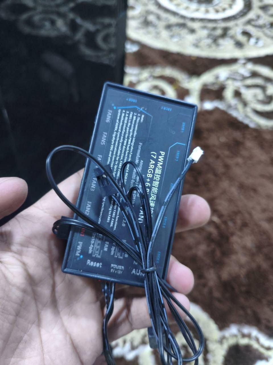 الله يساعدهم كيس الجامه مكسورة ب النص مثل ما موضح ب الصور الفانات مالته راقية كلش حلوه الوانها وياه هاب الريموت ضايع وجنت مطفي لـ RGB تكدر تربطه ع المذربورد وتتحكم ب الالوان السعر 35 الف


**إذا كنت صاحب هذا الإعلان وتريد حذفه لأي سبب، رجاءا أرسل رسالة إلى الدعم الفني**