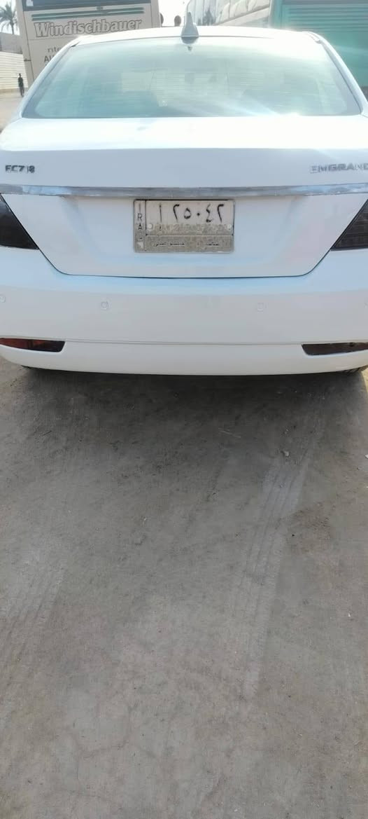 للبيع جيلي ام كراند مديل 13 كير ومحرك بلاد اوتماتيك جاهزات كير ومحرك وتبريد ومكفوله من الضربة والتبديل ملكة خياسات و مصبوغة جمالية السنويه لسنة 27 للاتصال على الرقم *********** العنوان بصرة شط العرب الكباسي الصغير البصرة, العراق
