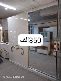 ٧ قطع • نظيفة • اربيل