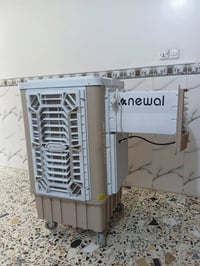 مبرده • نوال • باب الاول