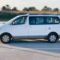 ستاركس البيع موديل 14 07831997165