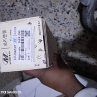 دريم شفت طيبه جديدات بل كارتون قيم بل يرضي الله وتعال اخذهن رقم تلفون ...