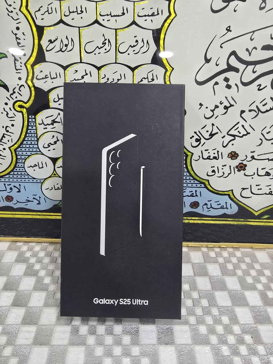 شلعة


**إذا كنت صاحب هذا الإعلان وتريد حذفه لأي سبب، رجاءا أرسل رسالة إلى الدعم الفني**