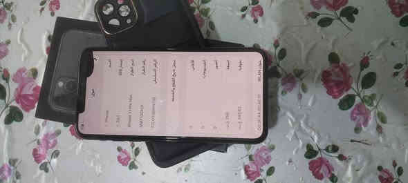 السلام عليكم شباب موبايل ايفون ١١ برو ماكس ذاكرة ٢٥٦ بطارية ٧٥ مامفتوح علفحص فقط بي هاي السووادة الموظحهة بي لاماثرة ولاتكبر سعرة٢٦٠للشراي ***********
